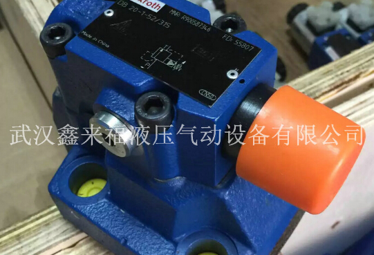 這樣的力士樂液壓閥很不一樣！