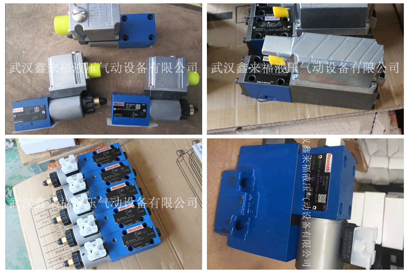 力士樂(lè)柱塞泵的工作原理是怎樣的？